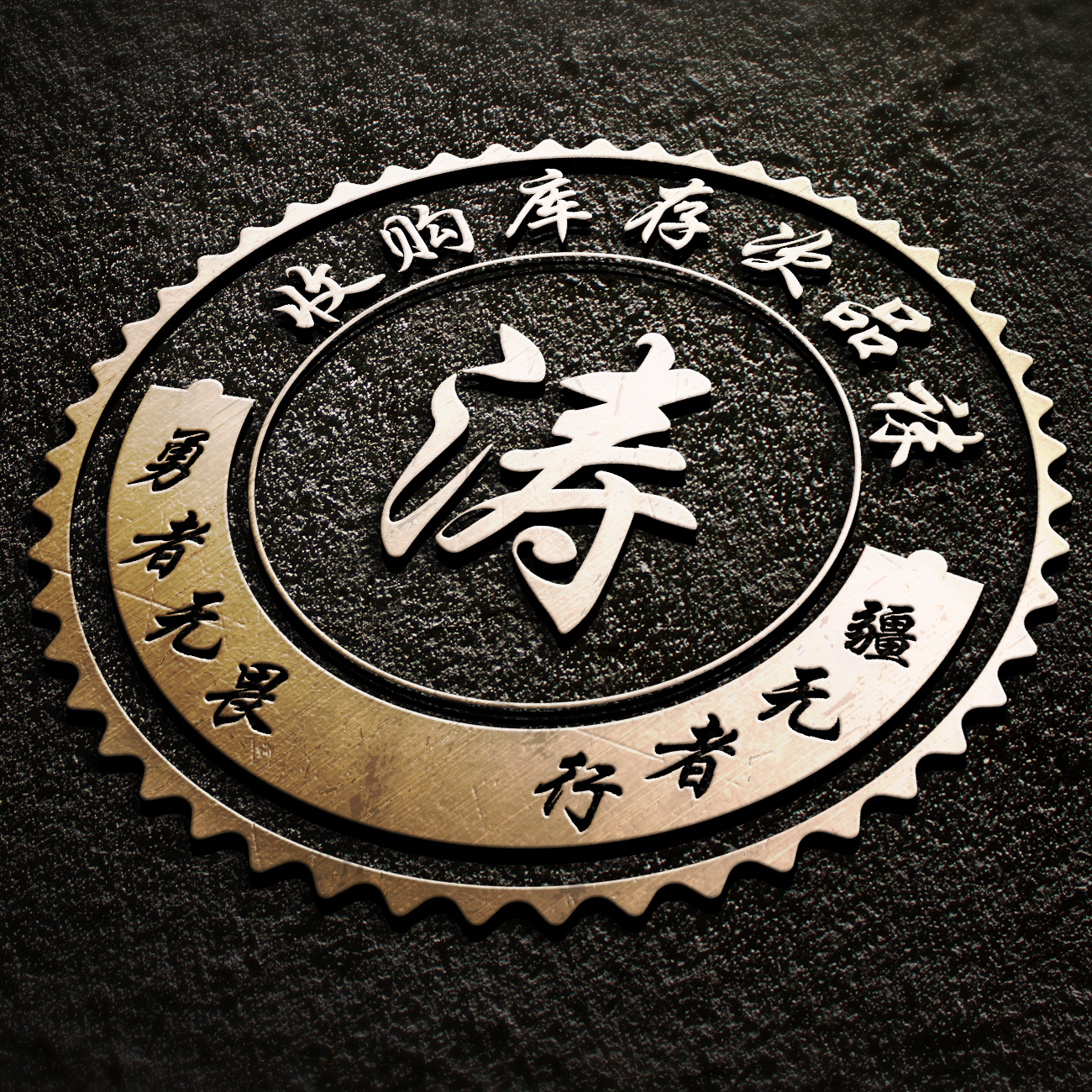 2022最励志的微信头像霸气,2021独一无二的微信励志头像卡通