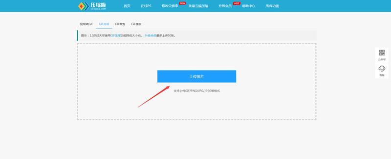 怎么用电脑版剪映制作闪变效果,电脑怎么做闪屏效果