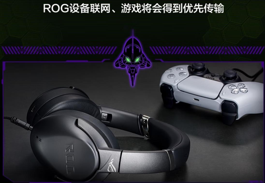 八爪鱼初号机，这应该算路由器天花板了｜ROGGT-AX11000ProEVA