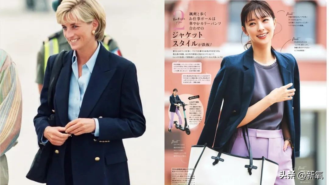 职场穿搭彩色,职场穿搭一定要选择有设计感
