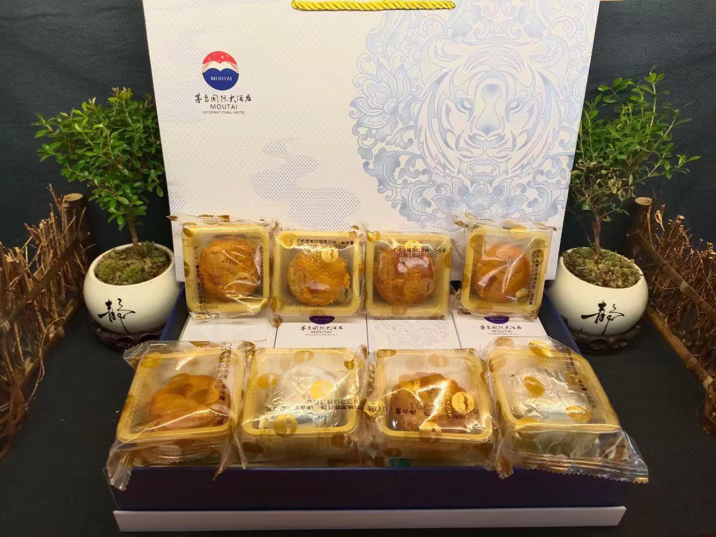 茅台月饼被炒到700,茅台月饼被炒到700元