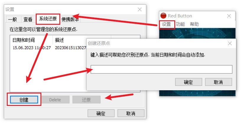 2mb软件哪个最好用,2mb软件