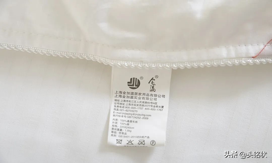 精品蚕丝被假一赔百,上海蚕丝被卢亚波