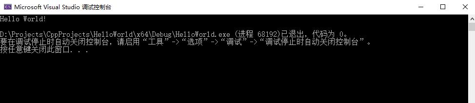 visualc++新建项目后怎么加入代码,visualstudio2019入门教程