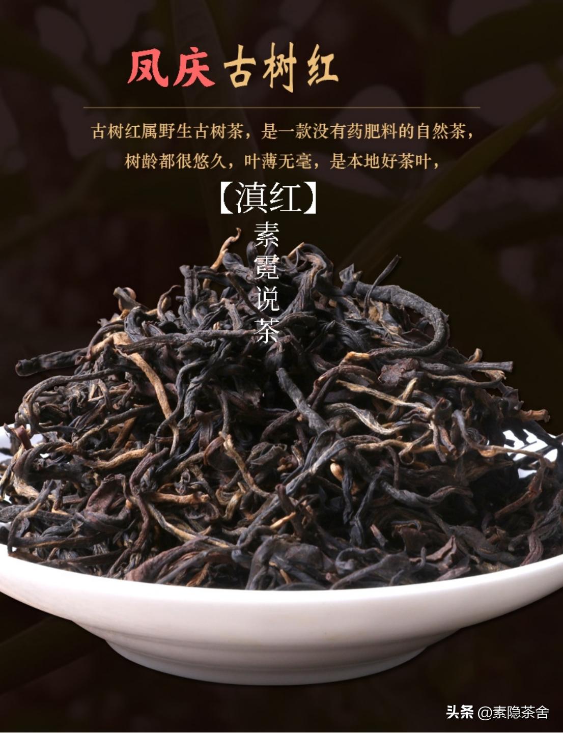 工夫红茶有哪些口味好喝,御江堂工夫红茶
