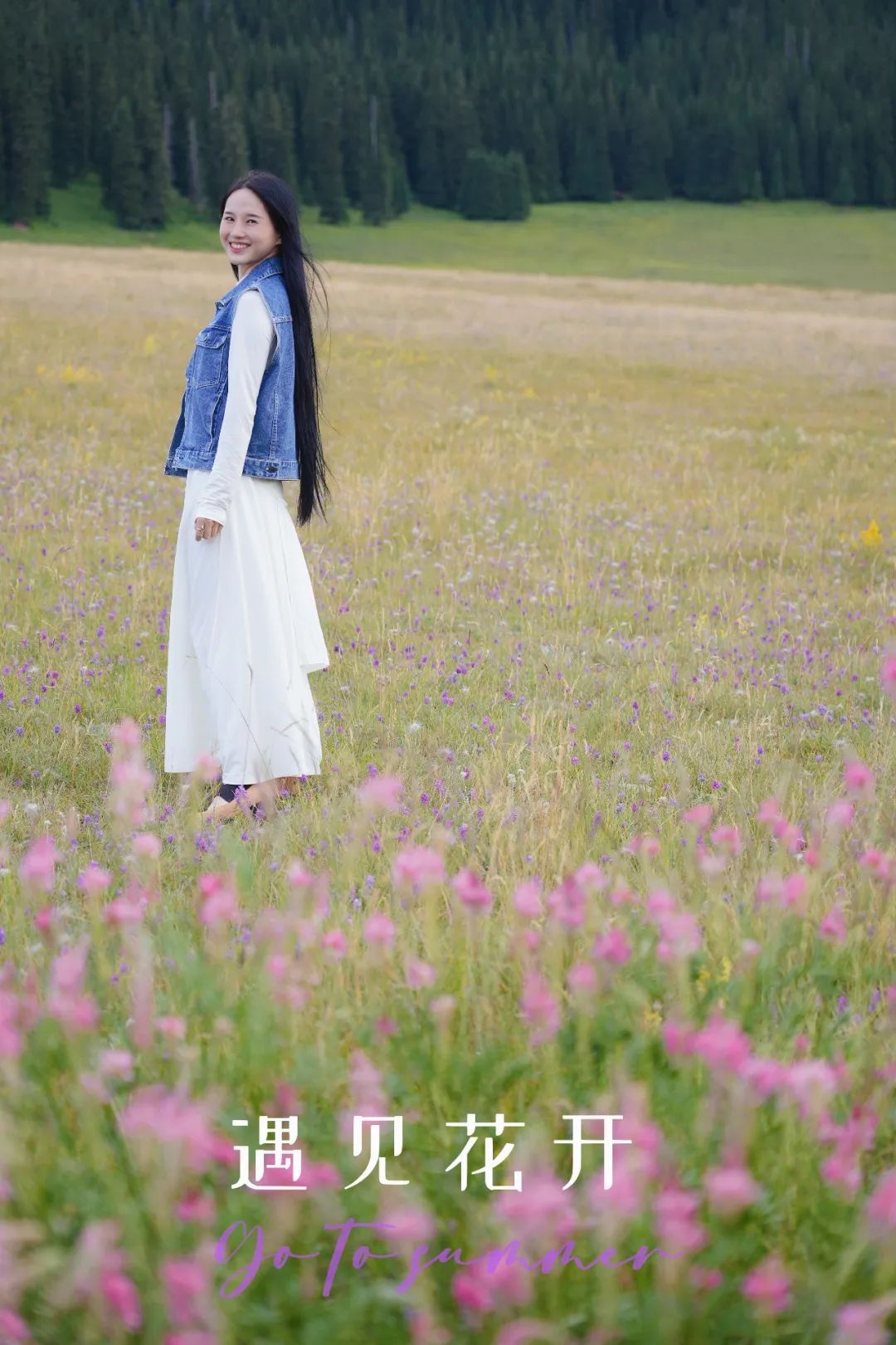 从伊犁出发的南北疆旅游攻略,火爆的新疆游