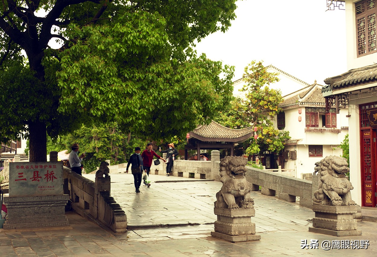 历史文化名镇有合肥三河古镇吗,安徽历史名镇