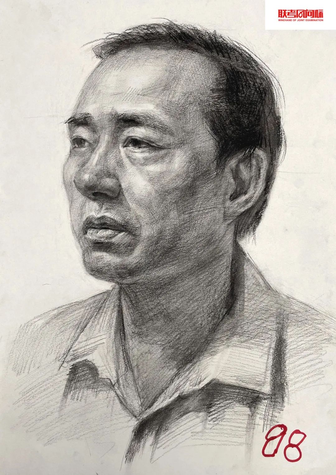 万人联考一模2024素描高分,一模静物素描高分卷