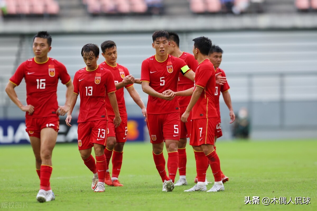 世预赛明年开打，国足36强赛对手浮出水面，大概率与越南不同组