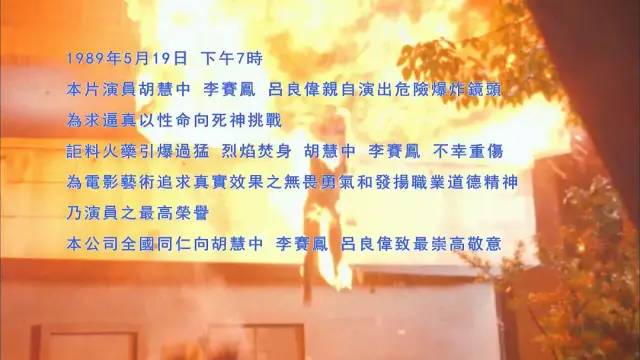 香港曾经的十大武打女明星,香港影坛十大女星