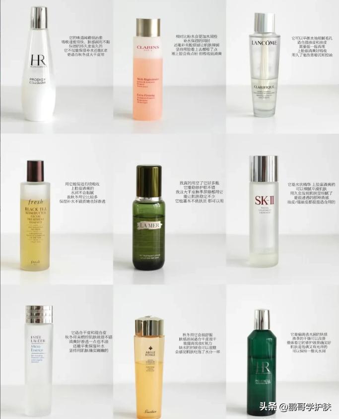 适合干皮的精华水推荐,干皮适合什么精华500左右