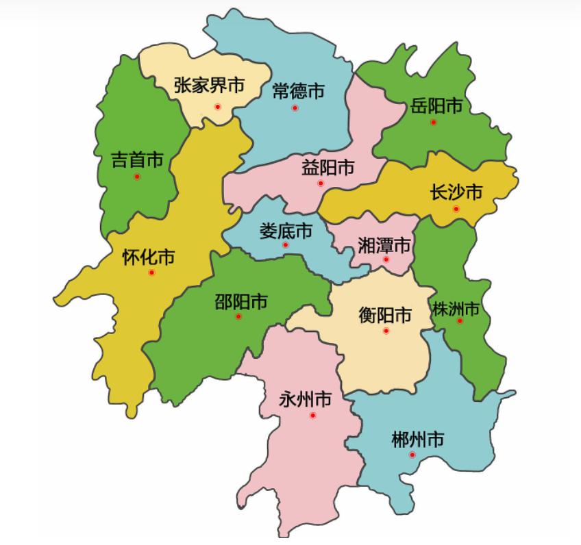 湖南省各市公务员工资待遇,湖南省公务员待遇一览表
