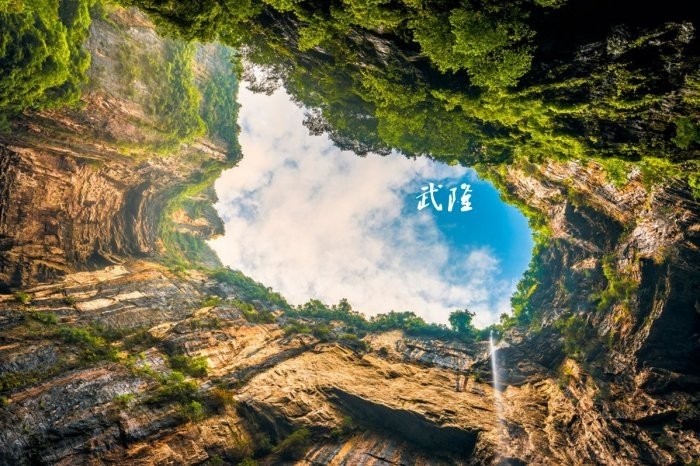 重庆口碑最好的旅行社,重庆最好的旅行社是哪家