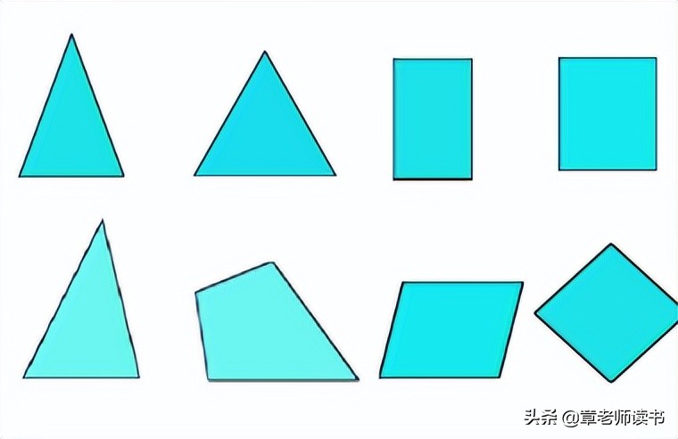 精彩课堂六年级下册数学答案,精彩课堂六年级下册卷子数学
