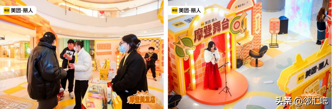 快闪店案例小众,快闪店吸引顾客设计