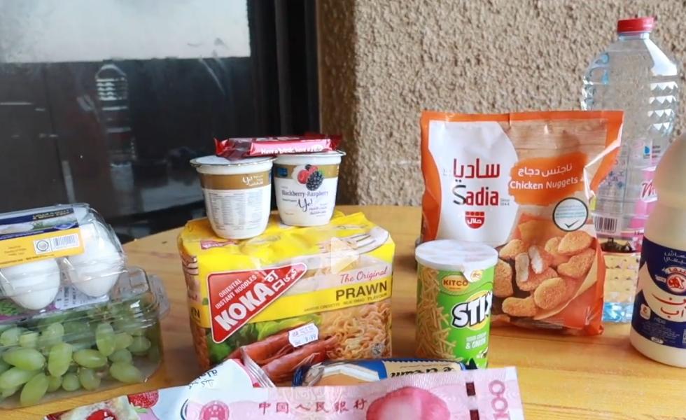 迪拜去哪里吃中餐比较便宜,在沙特超市100元能买什么