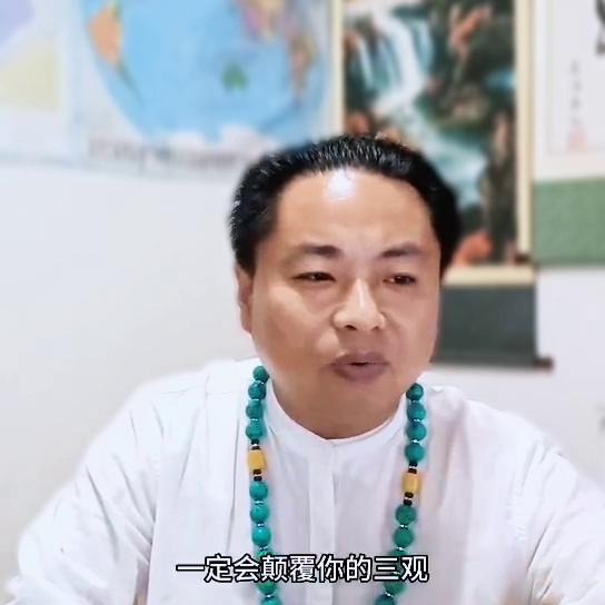 《大健康时代样吧创业建资产》之一，互动商贸！听懂45分...