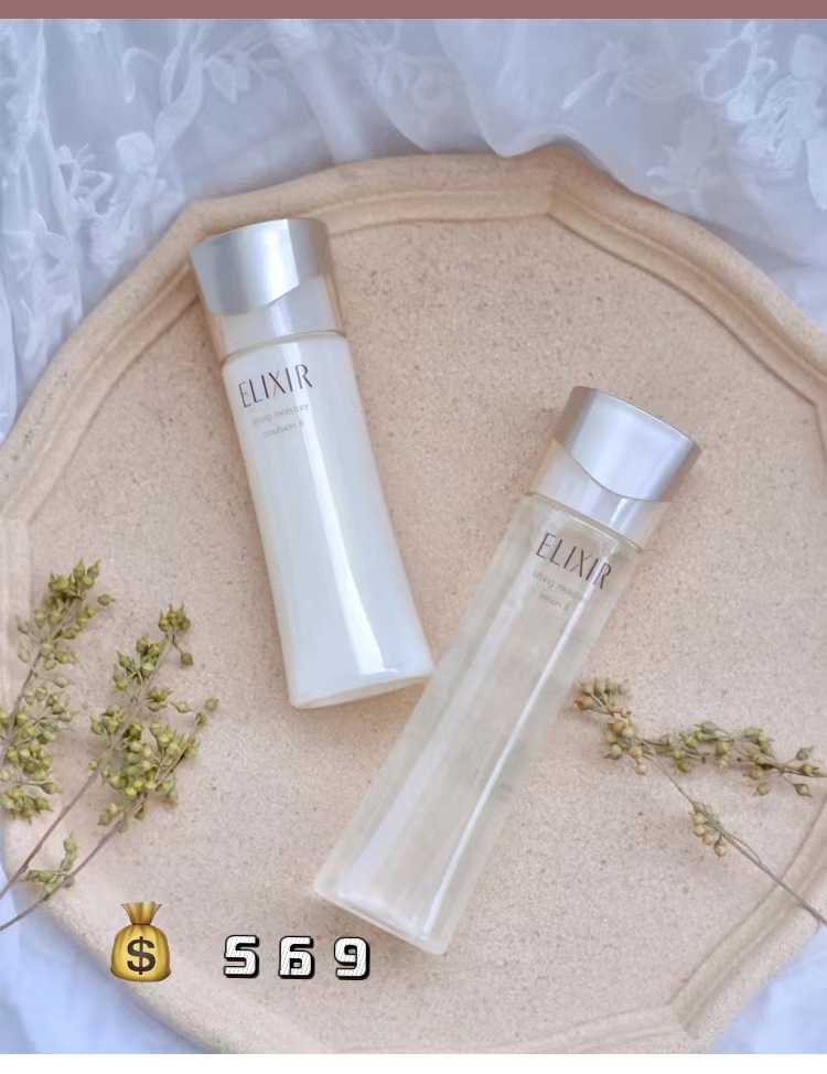 好一点的水乳推荐干性,男士干性护肤水乳套装