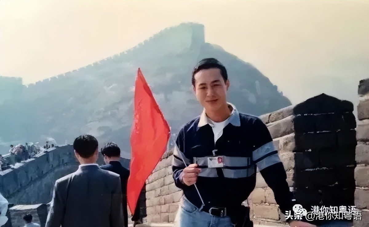 高启强广东口音,高启强说粤语片段