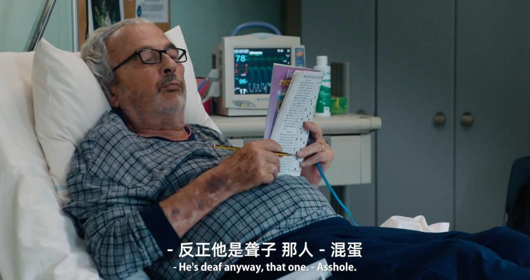 他一出场就惊艳了全场,他一出场就惊艳了所有人