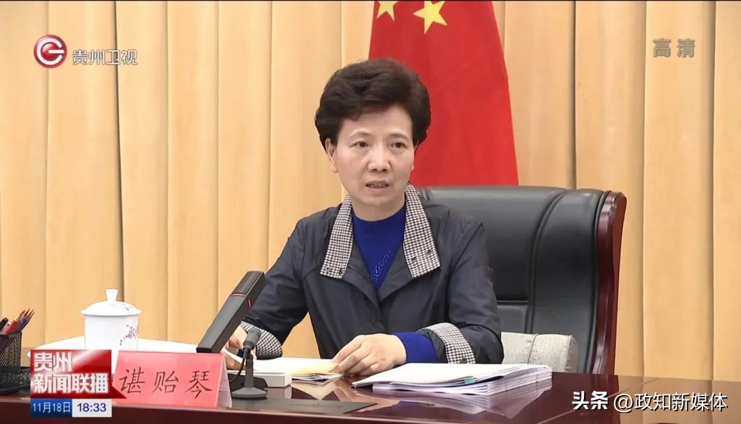 国务院部署落实新十条防控措施,国常会部署防止一刀切