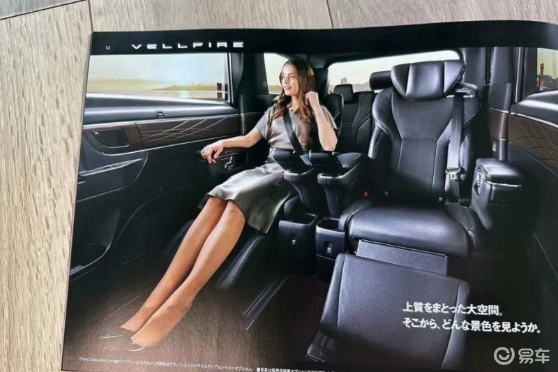 比亚迪宋plusdm-i51版本实测情况,比亚迪宋plusdmi冠军版上市