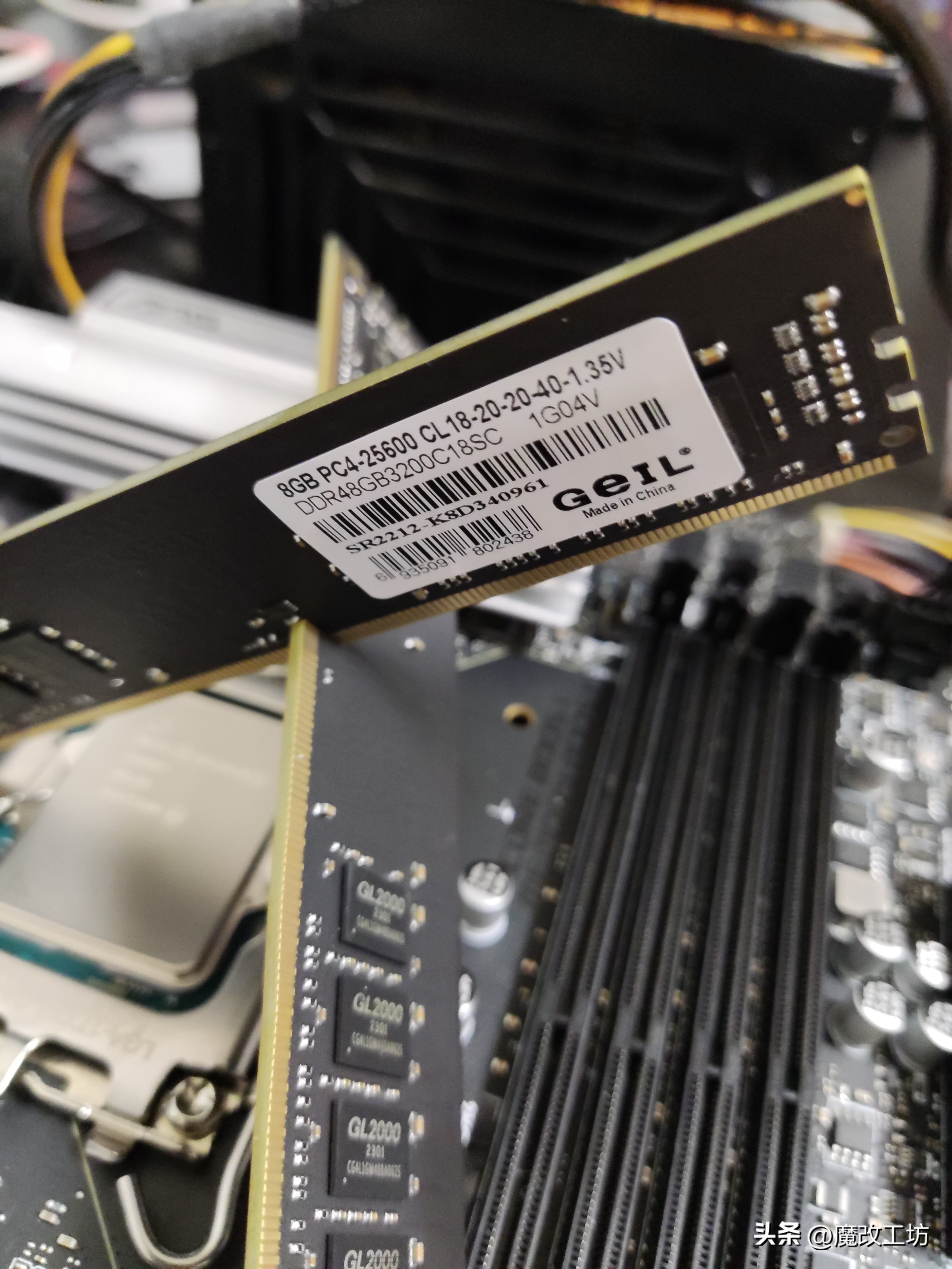 三星ddr4内存8g多少钱,ddr4白色内存条32g推荐