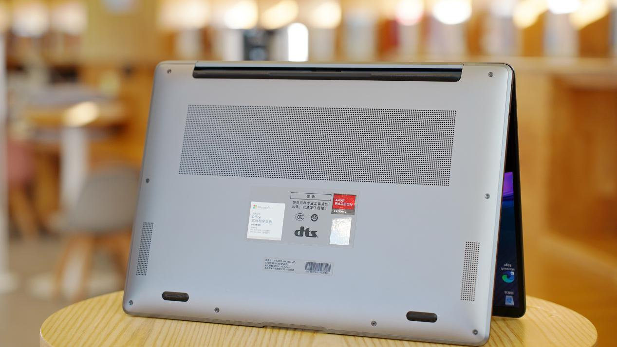 小米bookpro14锐龙版,小米bookpro14锐龙版能触屏吗