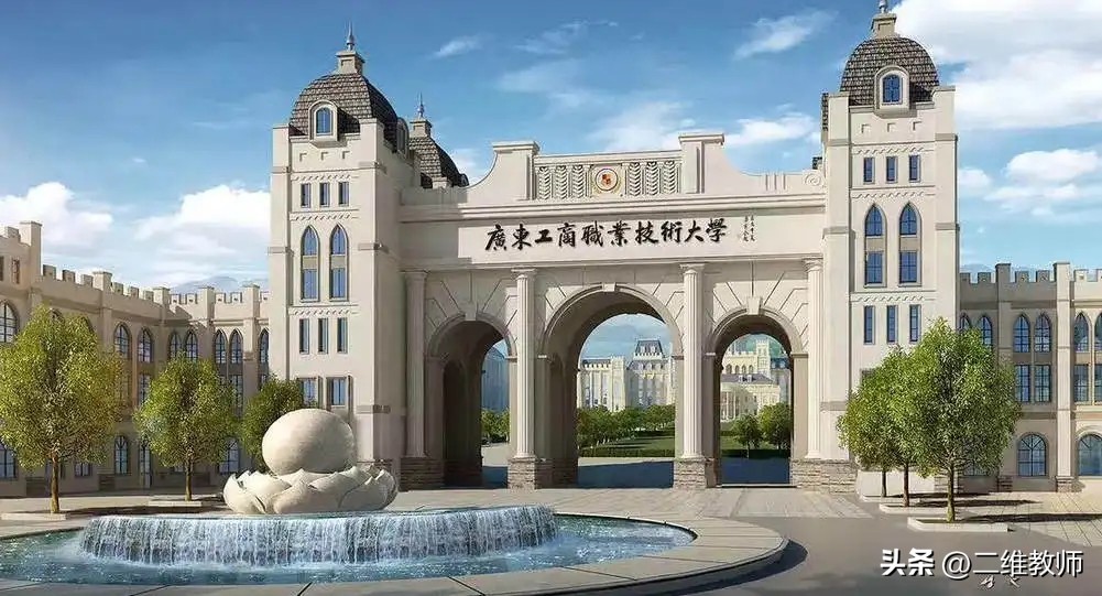 全国四所院校不输本科的专科学院,你想不到的4所专科院校