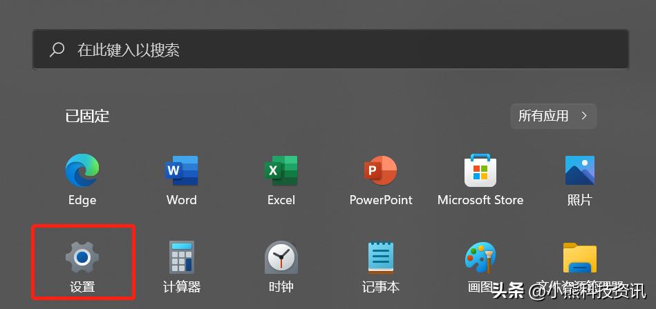 win11资源管理器无限崩溃修复方法,为什么win11网络特别卡