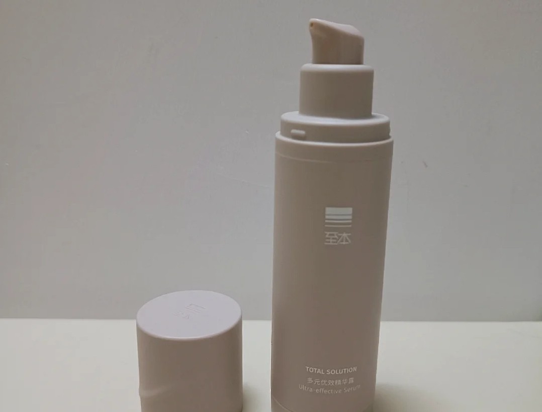 精华便宜的好用吗,精华值不值得入手