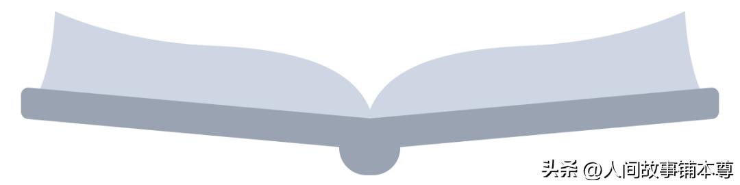 月嫂和男主人发生矛盾,月嫂对她再好都没用