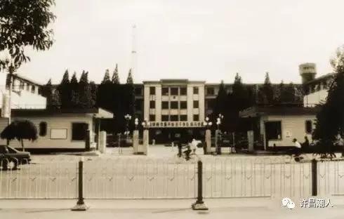 许昌市百货公司,许昌发展历程