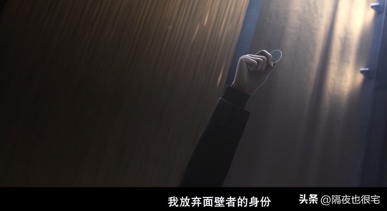 三体动画点评,评分暴跌