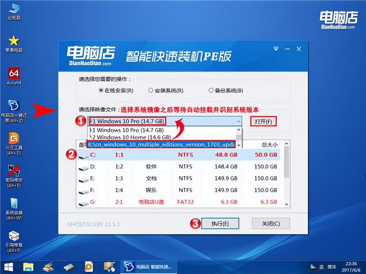 电脑卡顿适合装什么系统,电脑卡顿装系统管用吗
