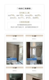 央企大盘最新信息,福州市大盘最新消息