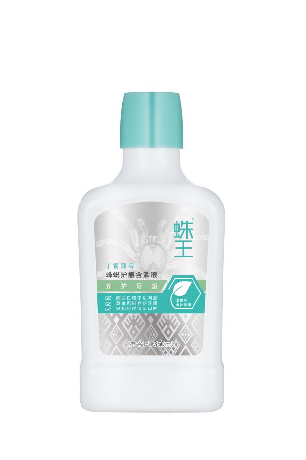 含漱液有什么品种,哪种含漱液好