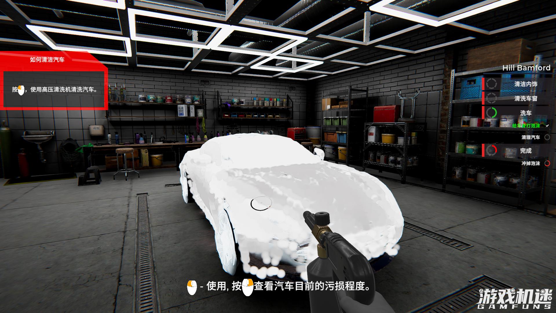 汽车美容模拟器游戏下载,汽车修理工模拟2018游戏体验