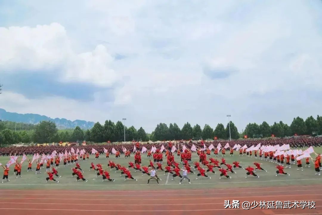 瑗跨敳鍔熷か瓒崇悆,瑗跨敳鑱旇禌鍔熷か瓒崇悆