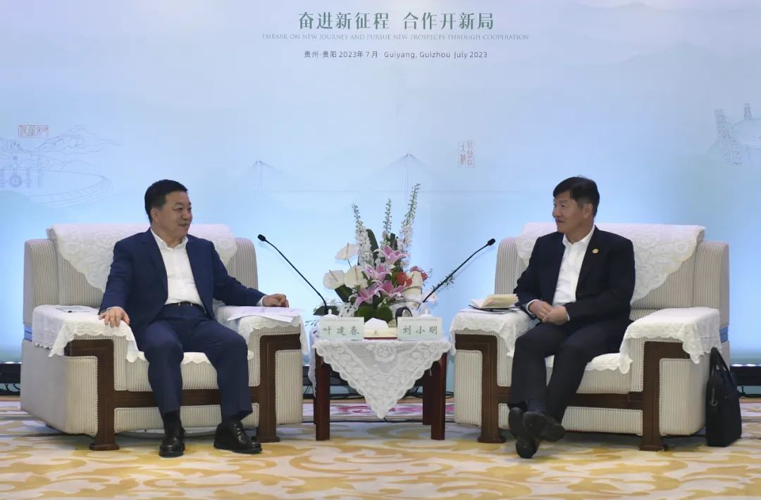 江西省省长叶建春会见海南省省长刘小明