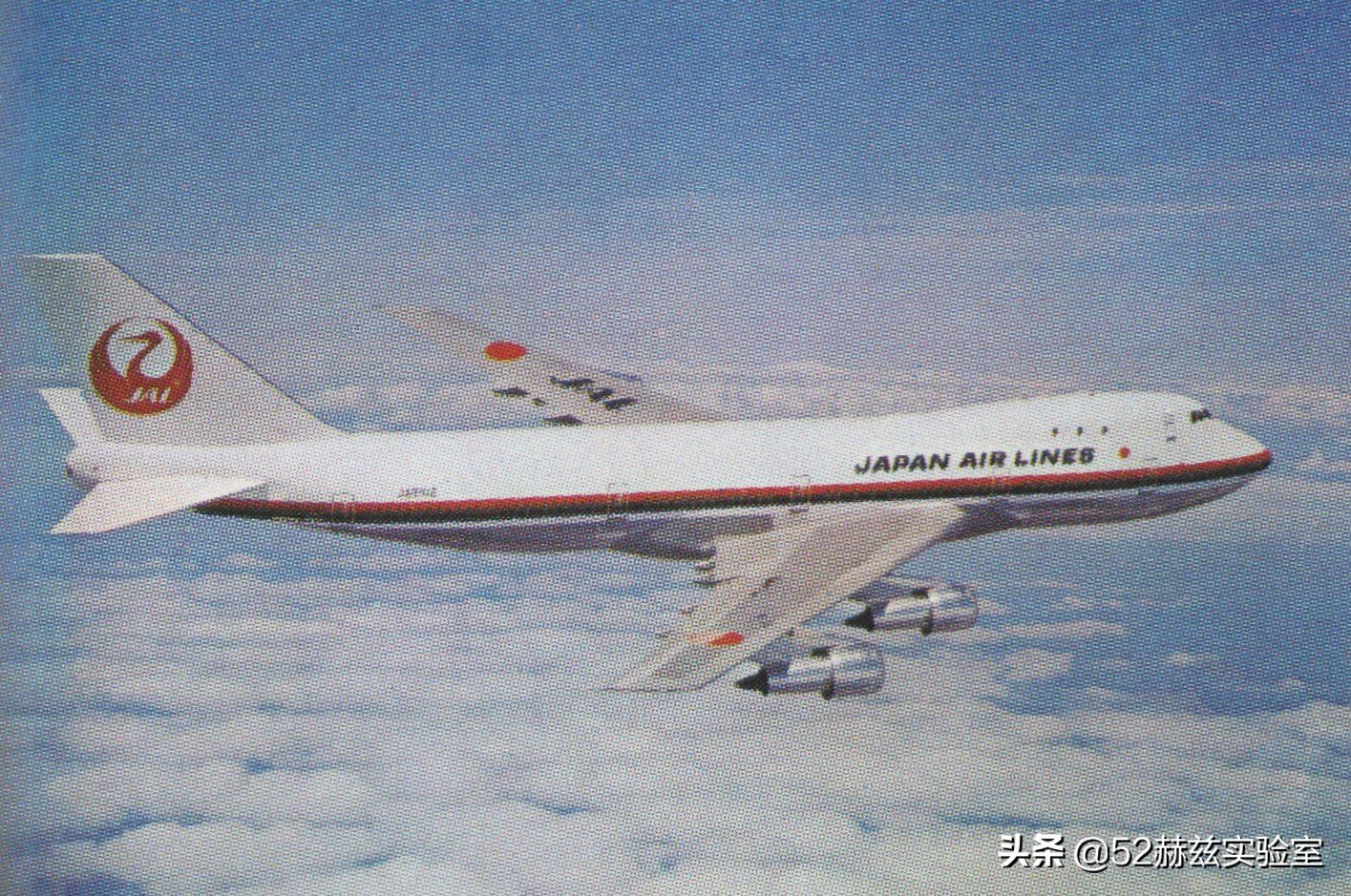 日航123班机空难纪录片让人泪目,日航123号班机发生空难