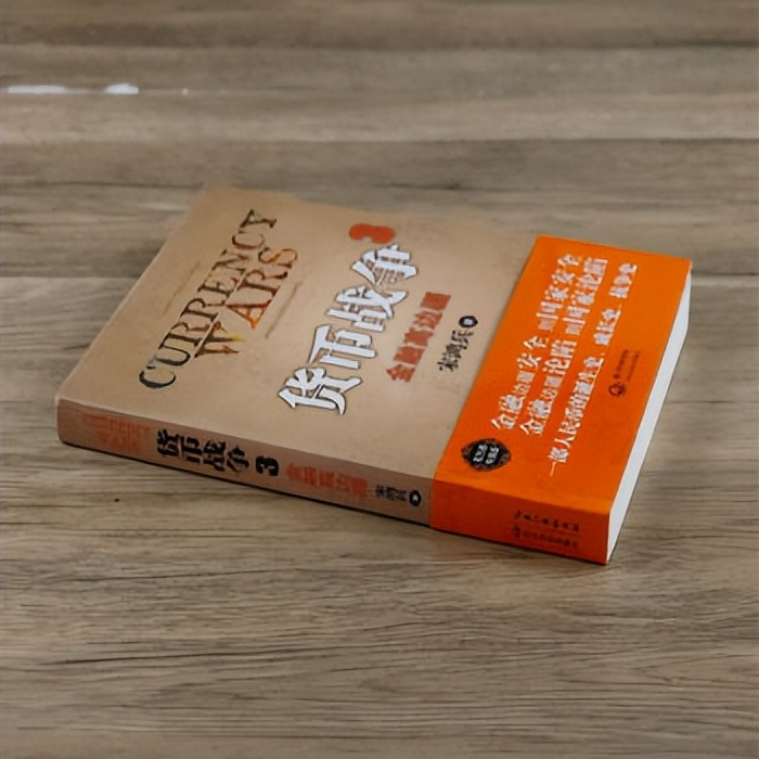 如何才能真正实现财富自由,看完你会恍然大悟!