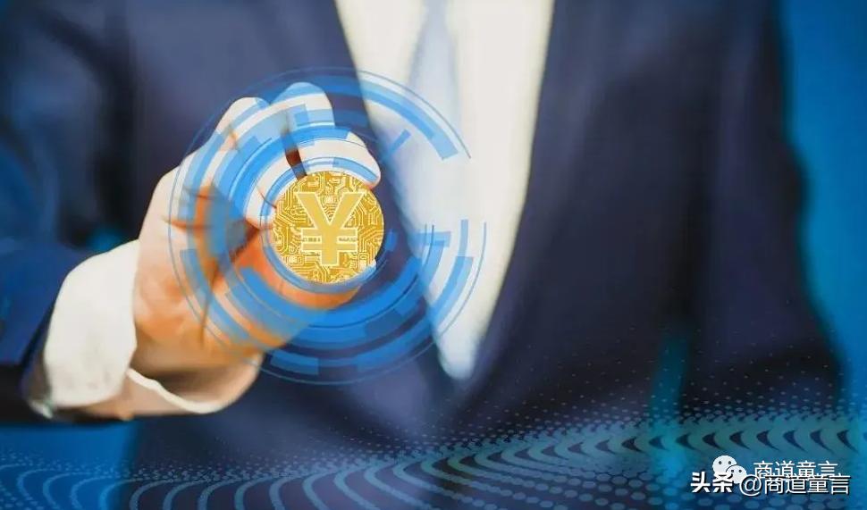 数字金融与实体经济深度融合,数字金融促进经济高质量发展