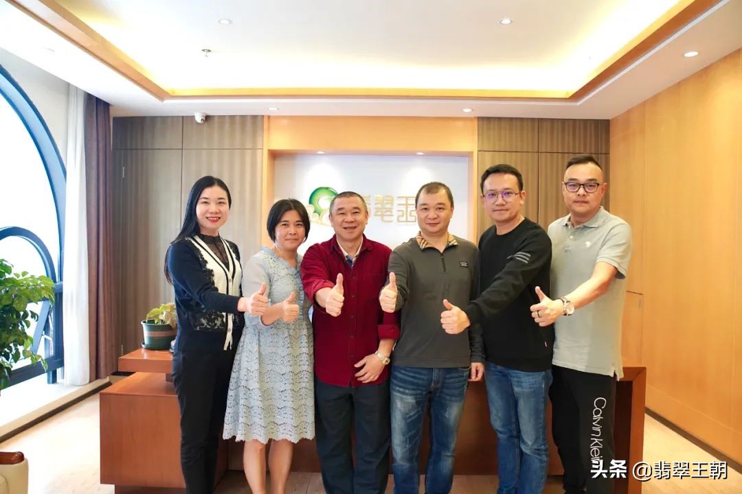 翡翠王朝线下,翡翠王朝直播基地在哪里