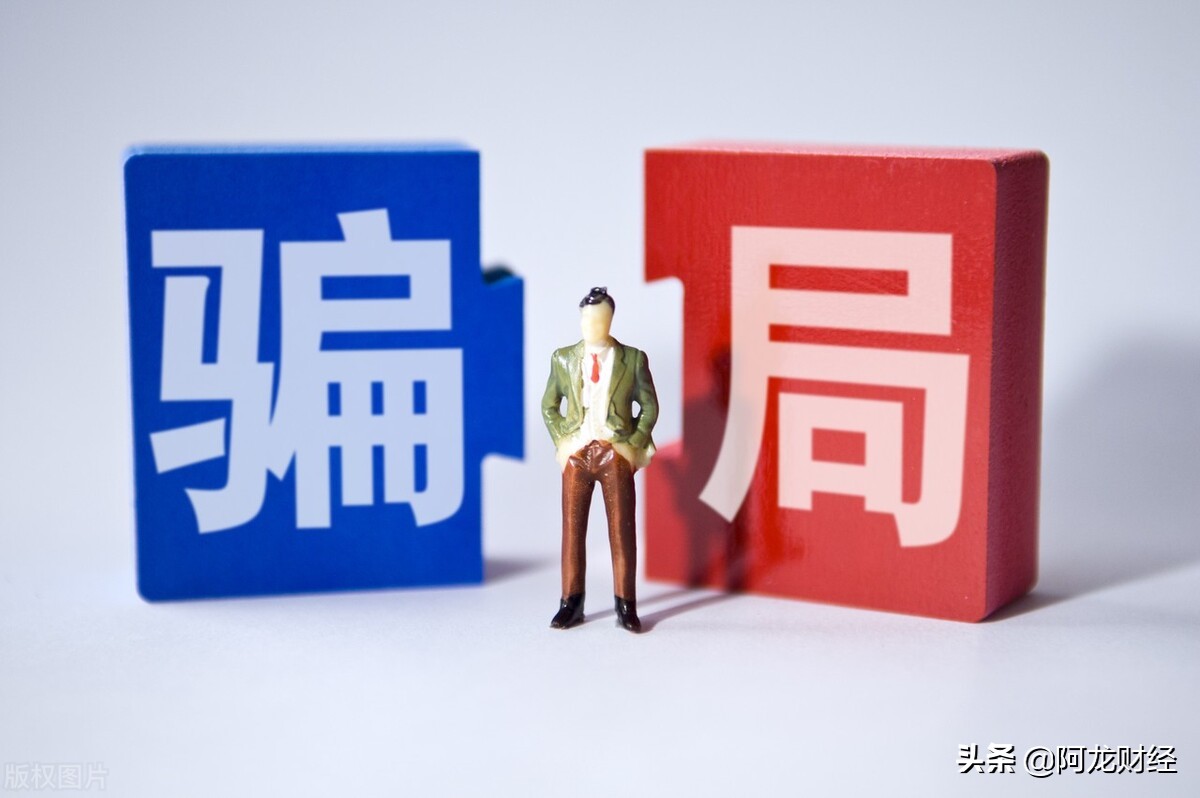 去香港赚钱合法吗,在香港做什么投资