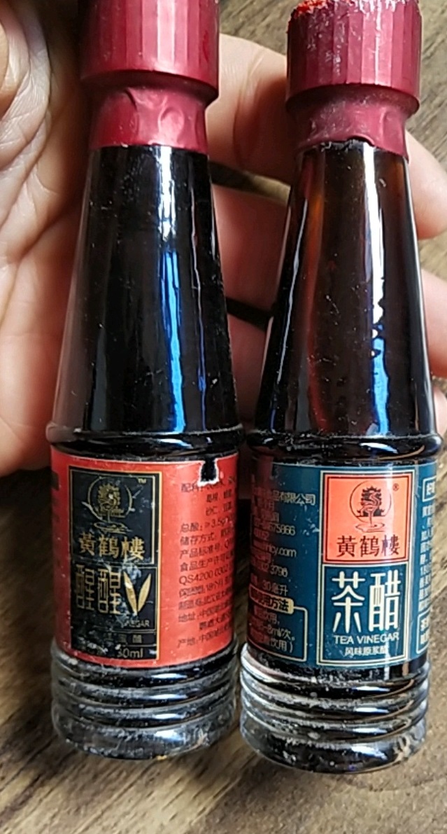 黄鹤楼商标上市,黄鹤楼为什么能被注册商标