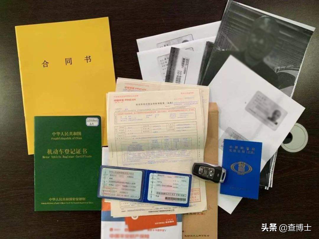 二手车选购指南和技巧,选购二手车也可以如此简单和靠谱