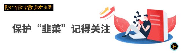 a股看涨的长线逻辑,a股可以买涨买跌的平台