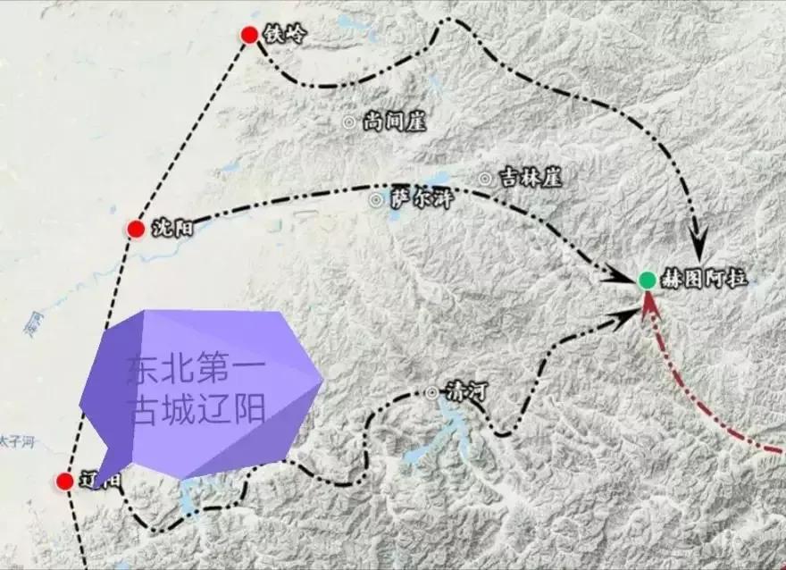 故事里的辽阳：古驿道上风尘起