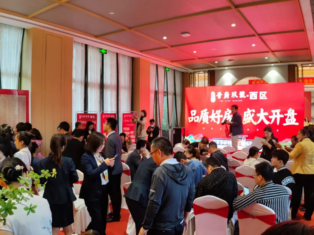 现象级热销红盘,红盘崛起机遇